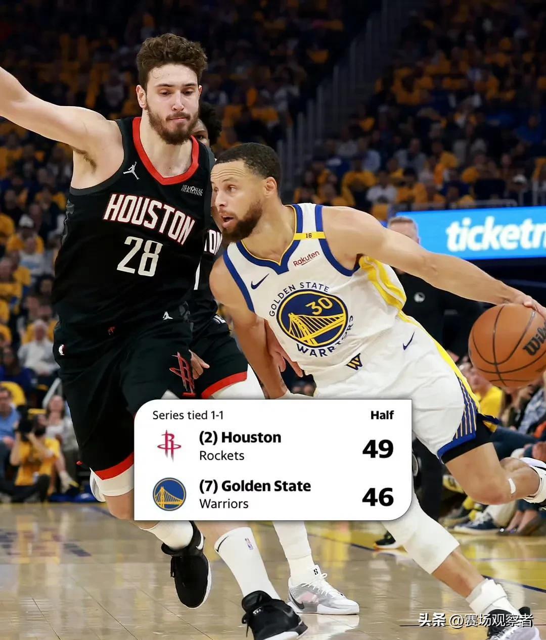 贝博平台 -火箭vs国王今天直播