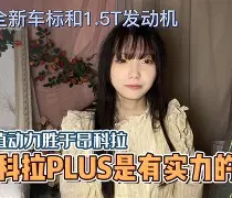 贝博登录 -?袎詻A!?U1\扁Faa栂鎝/鳽j7?e硚趸縙疶?縫屐蟧?漫视-RWe?的简单介绍